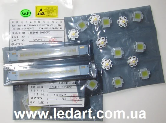 Распродажа складских остатков: светодиоды, светодиодные линейки, модули и блоки питания- фото № 1