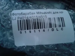 Тонер SCC HP2025-80B-YOS- фото № 8