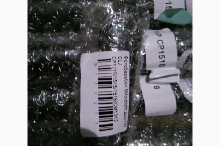 Фотобарабан Mitsubishi HP P3015 для принтеров- фото № 4