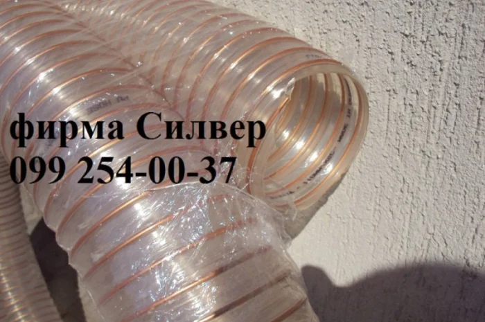 Рукав для аспірації у продажу- фото № 1