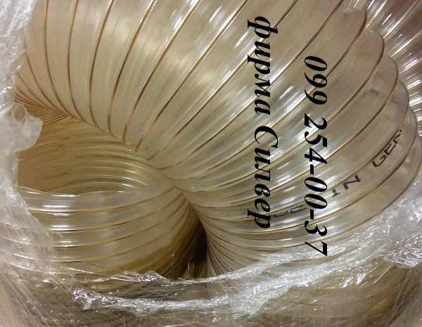 Полиуретановый рукав для сельхоз производства- фото № 1