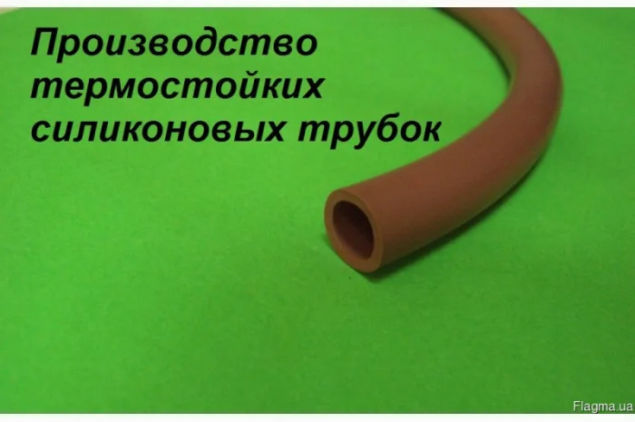 Трубка силиконовая термостойкая- фото № 1