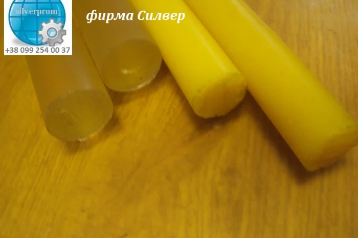 Стержні з поліуретану діаметром 30 мм – продаж- фото № 1