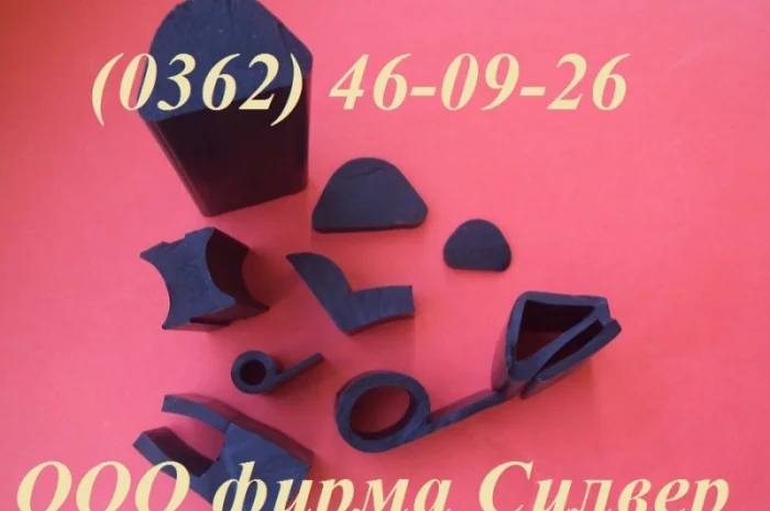 Резинові профілі та герметики для ущільнення- фото № 1