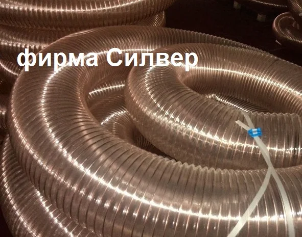 Шланги для видалення стружки та опилок- фото № 1