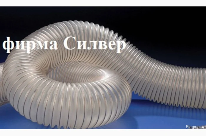 Рукав для аспірації поліуретановий з металевою спіраллю- фото № 1
