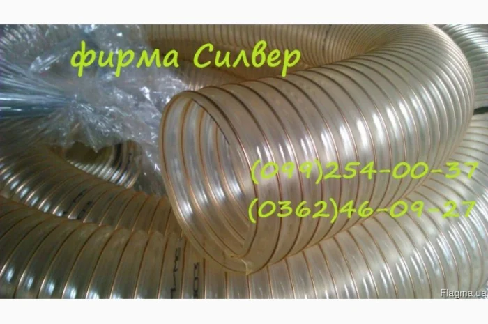 Полиуретановый рукав для производства стаканчиков- фото № 1