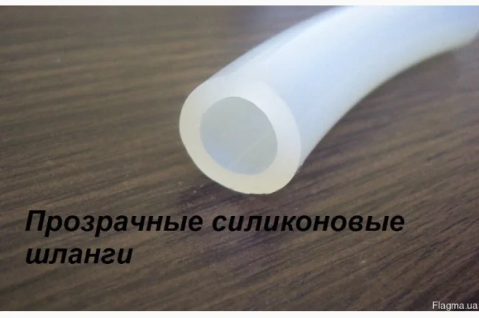 Силиконовые трубки для пищевой промышленности- фото № 1