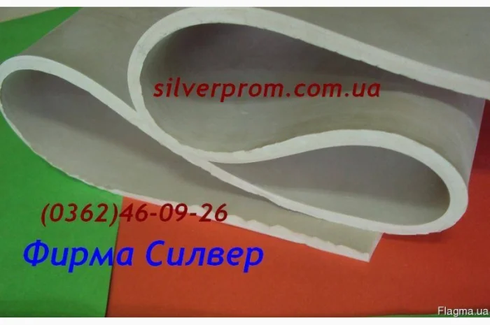 Вакуумная резина в продаже- фото № 1