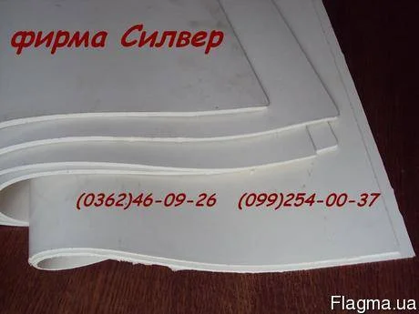 Резиновые пластины для пищевых продуктов- фото № 1