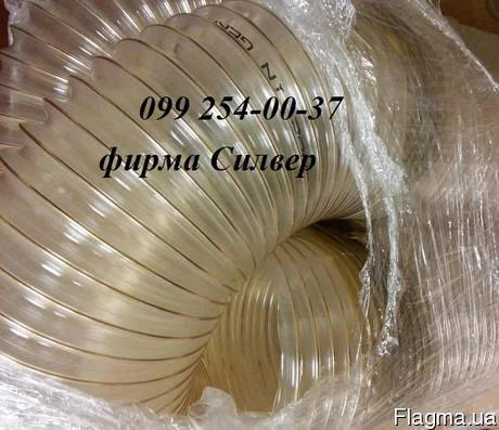 Полиуретановые шланги (гибкие полиуретановые воздуховоды)- фото № 1