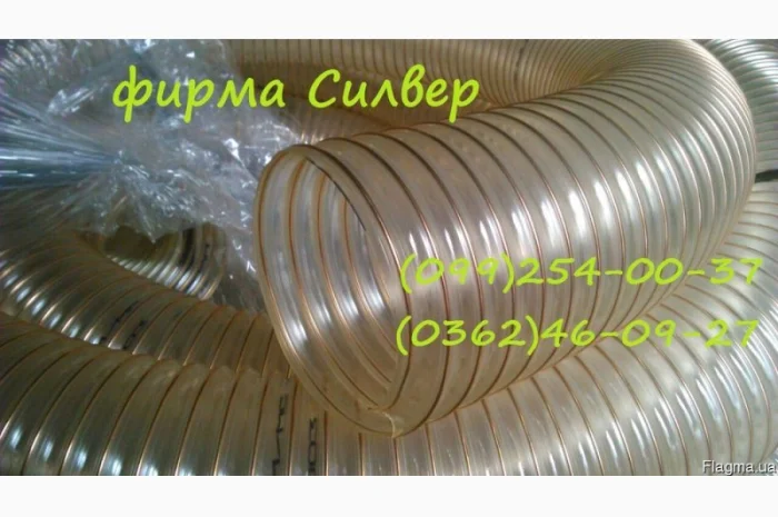 Гнучкий рукав для аспірації PU 102мм- фото № 1