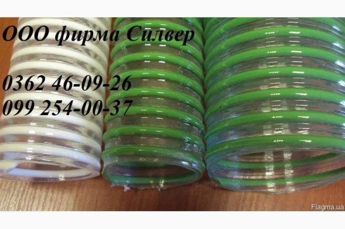 Полиуретановые шланги с ПВХ спиралью- фото № 1