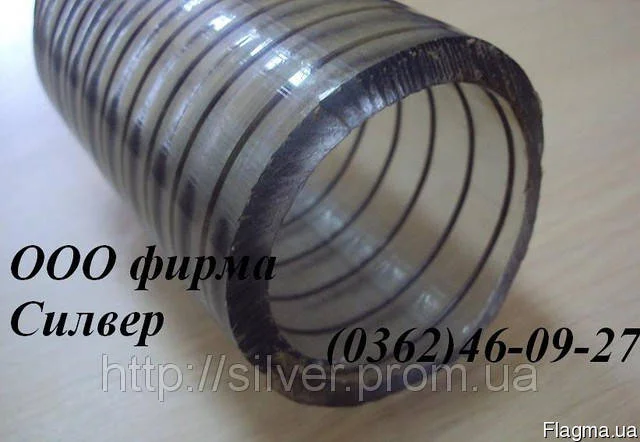 Шланги 50мм для различных нужд- фото № 1