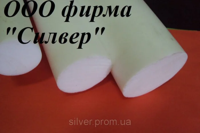 Капронові стержні різної довжини від 10 до 300 мм- фото № 1