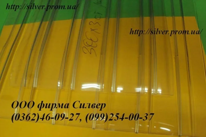 ПВХ стрічка для ПВХ завіс від компанії Силвер- фото № 1