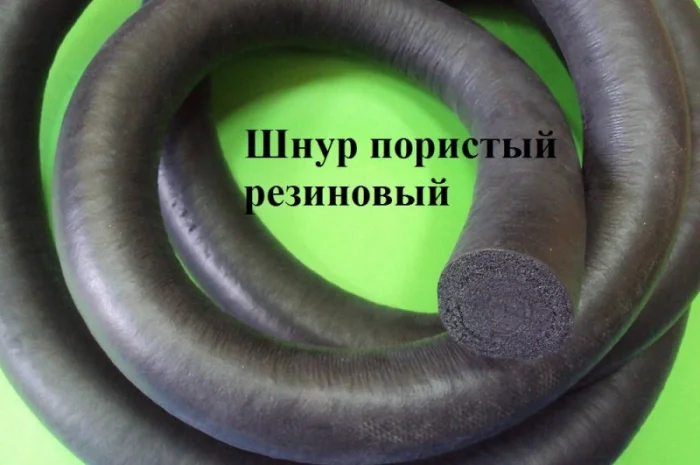 Гернитовые резиновые прокладки для уплотнения- фото № 1