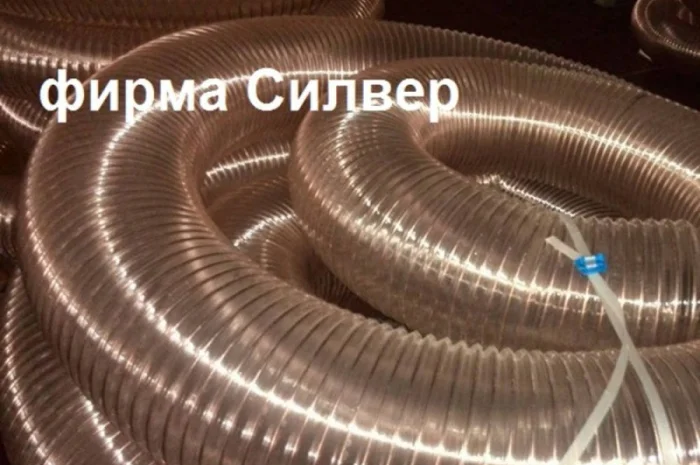 Гнучкий поліуретановий рукав для аспірації- фото № 1