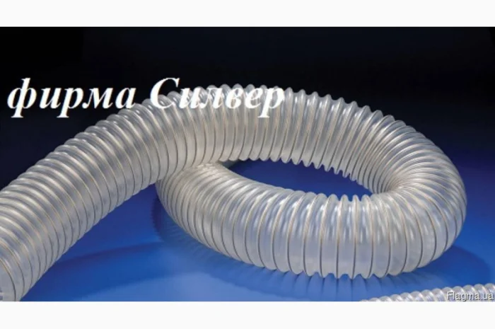Гибкие вентиляционные рукава для легкого абразива- фото № 1