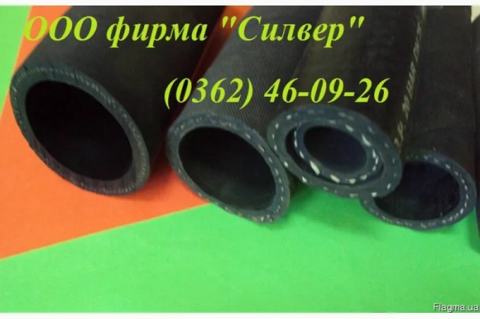 Рукава МБС (маслобензостойкие)- фото № 1