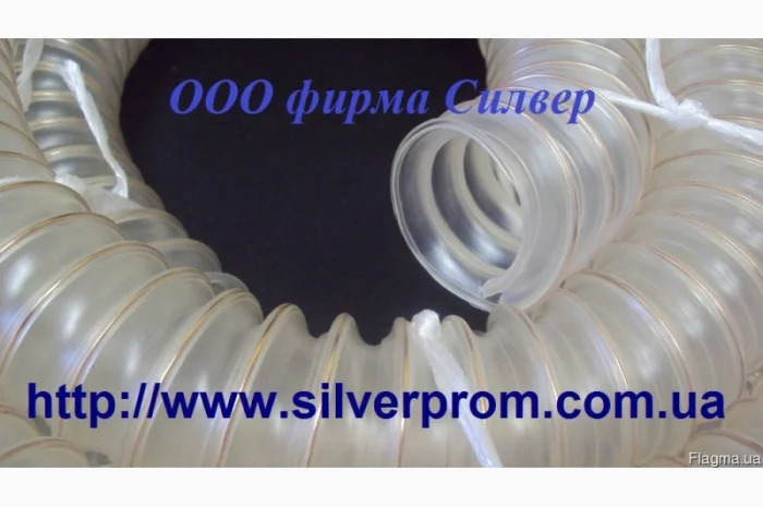 Рукав для сівалок та пневмопогрузчиків- фото № 1