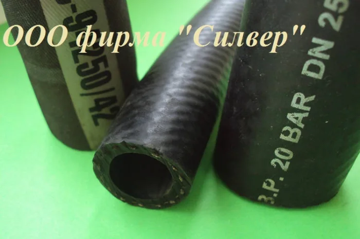 Рукава для пара та гарячої води- фото № 1