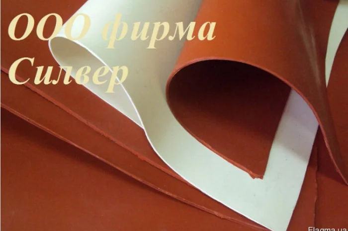 Термостійка силіконова гума- фото № 1