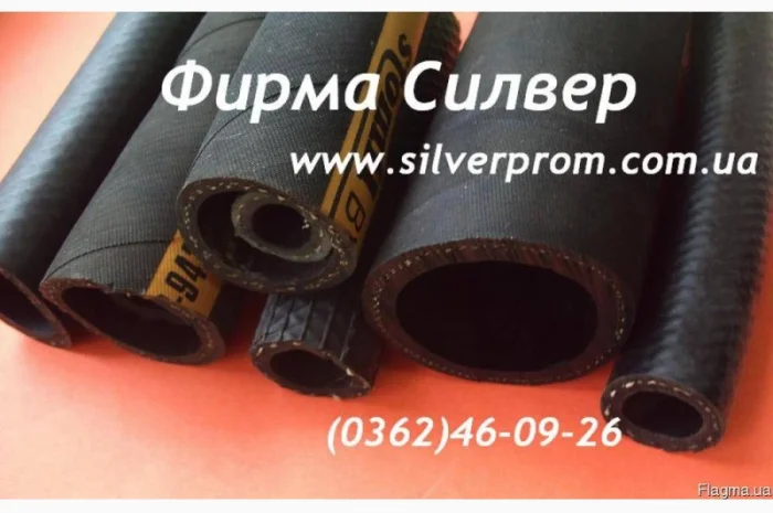 Рукава напорно-всасывающие ГОСТ 5398-76 для различных жидкостей- фото № 1
