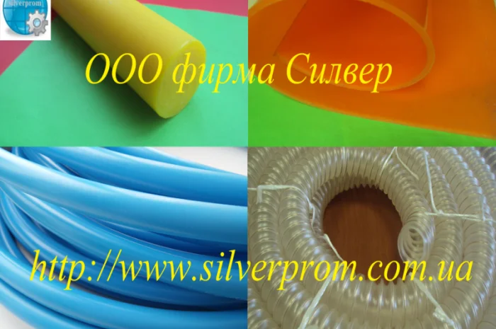 Полиуретановые изделия: лист, стержень, трубка и шланг- фото № 1