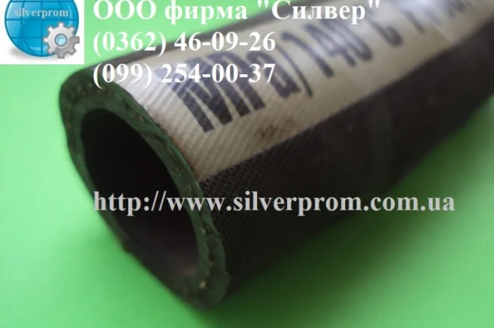 Резиновий шланг для подачі пари та гарячої води +140- фото № 1