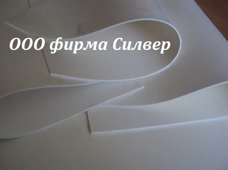 Термостійка силіконова пластина (біла) 0,5х0,5м та 0,7х0,7м- фото № 1