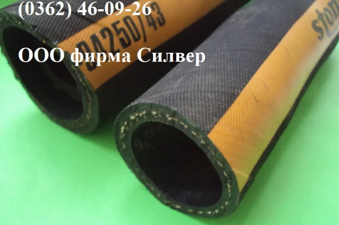 Шланг резиновий для піскоструминного очищення- фото № 1