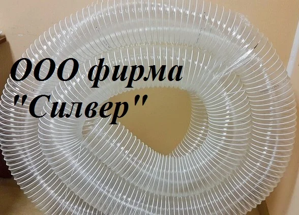 Рукава всмоктувальні Alfavac PU-L для абразивної стружки- фото № 1