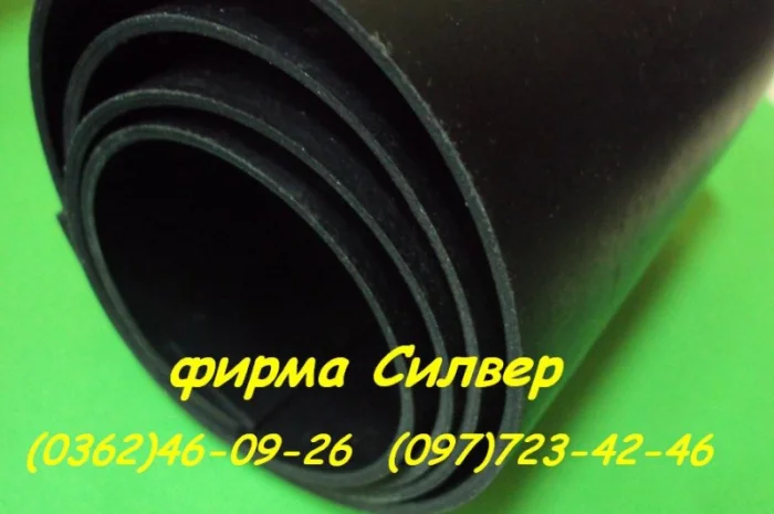 Техпластина SBR та NBR для різних застосувань- фото № 1