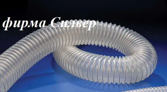 Полиуретановый рукав для деревообрабатывающих станков- фото № 1