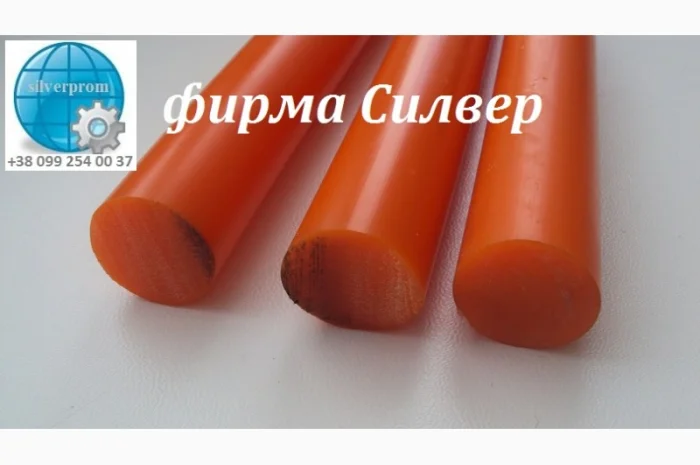 Поліуретанові стержні діаметром 40 мм- фото № 1