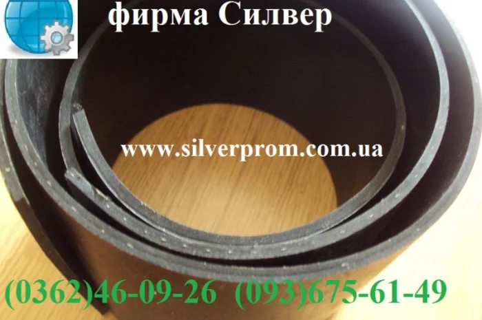 Технічна резинова пластина маслобензостійка у продажу- фото № 1