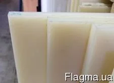 Листовой капролон толщиной 50мм, 60мм, 70мм, 80мм в продаже- фото № 1