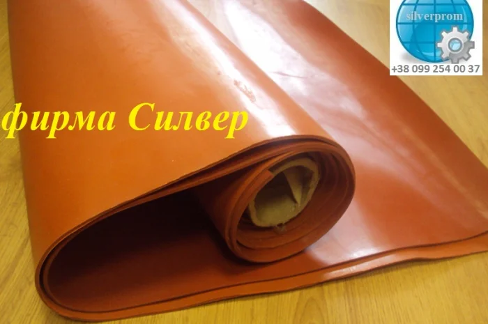 Термостойкая силиконовая резиновая техпластина шириной 1000 мм- фото № 1