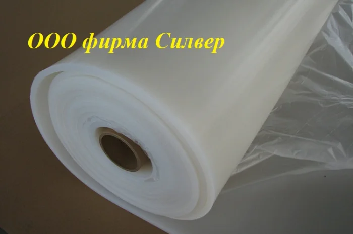 Силиконовая вакуумная мембрана для термо-вакуумного пресса- фото № 1