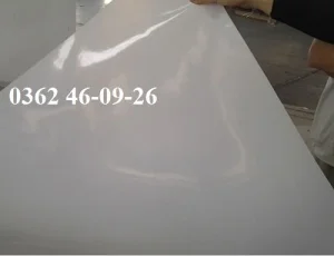 Силіконова мембрана для вакуумного преса 3,0 мм- фото № 1