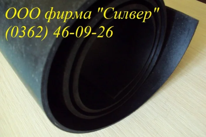 Резинова пластина для ущільнення та захисту- фото № 1