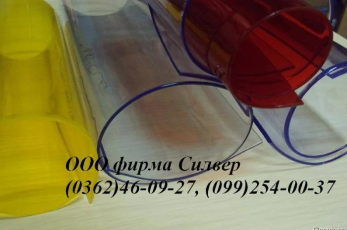 Тепловые пластиковые полосовые завесы из ПВХ- фото № 1