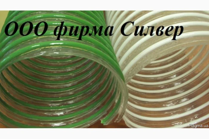 Гибкие вентиляционные рукава из ПВХ- фото № 1