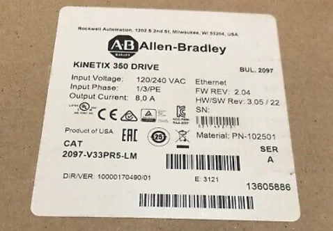 Продажа каталога приводов ALLEN-BRADLEY 2024 года- фото № 1