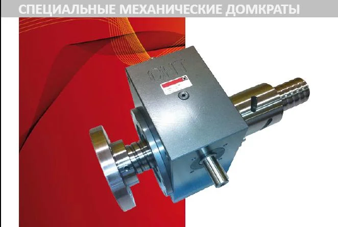 Домкрати механічні гвинтові- фото № 4