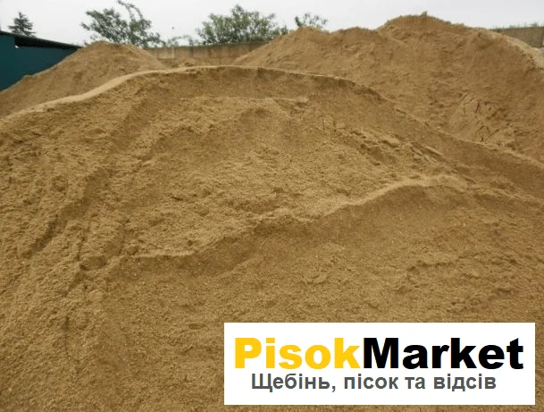 Песок, щебень, отсева с доставкой в Луцк- фото № 1
