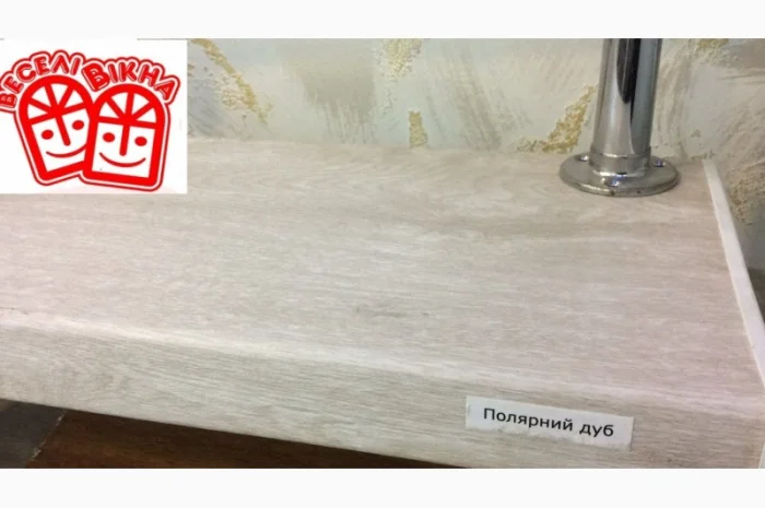 Подвіконники Крафт – ідеальний вибір для вашого дому- фото № 5