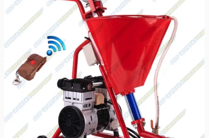 Штукатурная станция ARS 90- фото № 1