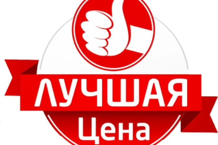 Нория для щебня и отсева- фото № 1